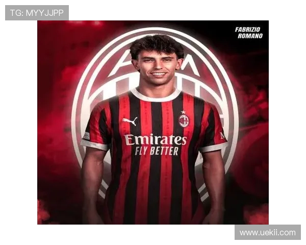 索蒂尔、菲利克斯、凯尔沃克租借期满离队,米兰 800 万欧引援全告失败