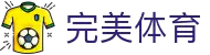 完美(中国)体育官方网站-365WM SPORTS